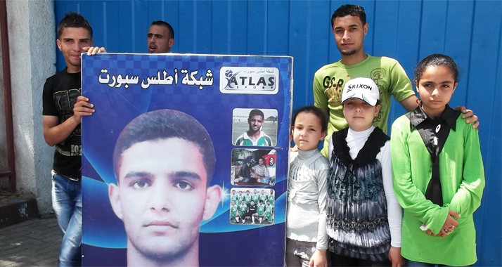 Demonstranten in Gaza setzen sich für die Freilassung Al-Sarsaks ein