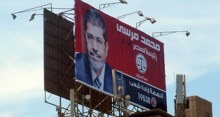 Sieht sich schon als Wahlsieger: Muhammad Mursi
