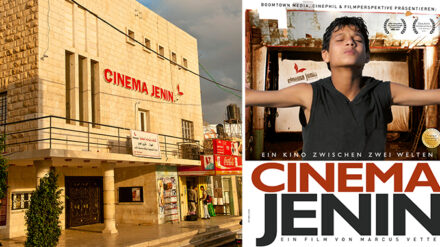 Ein kulturelles Zentrum in Dschenin: das "Cinema Jenin" (l.) – der Film dazu läuft ab dem 28. Juni in den deutschen Kinos.
