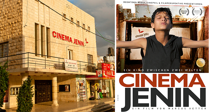 Ein kulturelles Zentrum in Dschenin: das "Cinema Jenin" (l.) – der Film dazu läuft ab dem 28. Juni in den deutschen Kinos.
