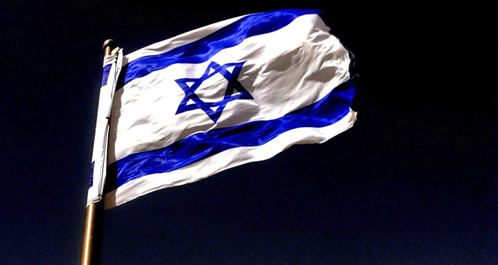 Die israelische Flagge weht jetzt auch im olympischen Dorf in London.