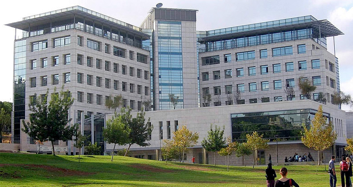 Das Gebäude der Informatik vom Technion in Haifa