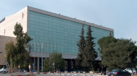 Das International Convention Center in Jerusalem ist jährlich zum Laubhüttenfest Gastgeberort für zahlreiche christliche Israelfreunde.