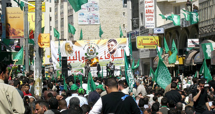 Die Hamas  wollte mit der Errichtung eines Hauptquartiers in Ramallah mehr Einfluss gewinnen.