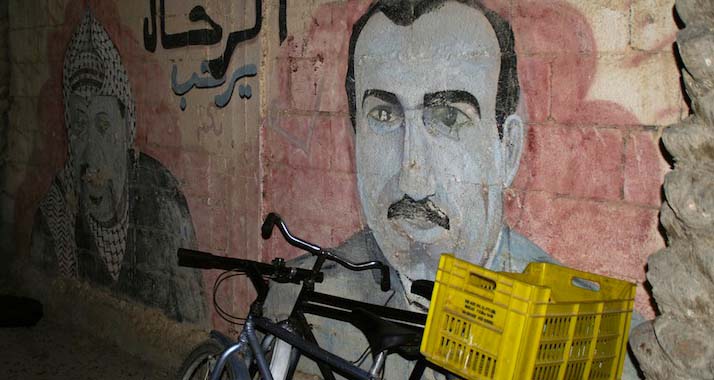 Graffiti in Jericho: Arafat und sein Vize Chalil al-Wasir