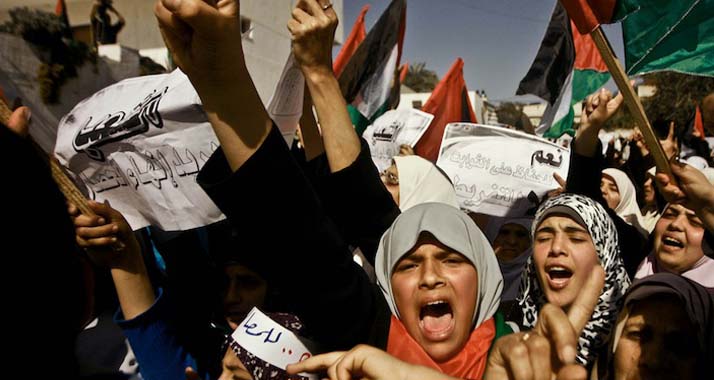 Palästinenser demonstrieren in Gaza für nationale Einheit. (Archivbild)