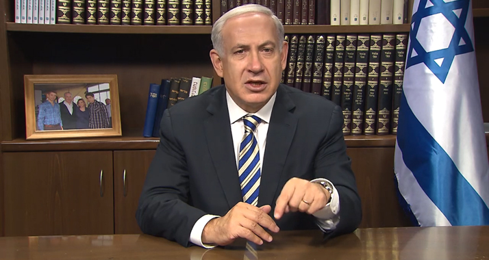 Premier Netanjahu: "Die Palästinenser wollen einen Staat ohne Frieden."