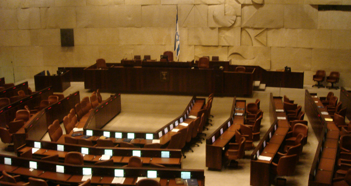 Der Sitzungssaal der Knesset: Wer hier nach dem 22. Januar einziehen wird, wird immer ungewisser.