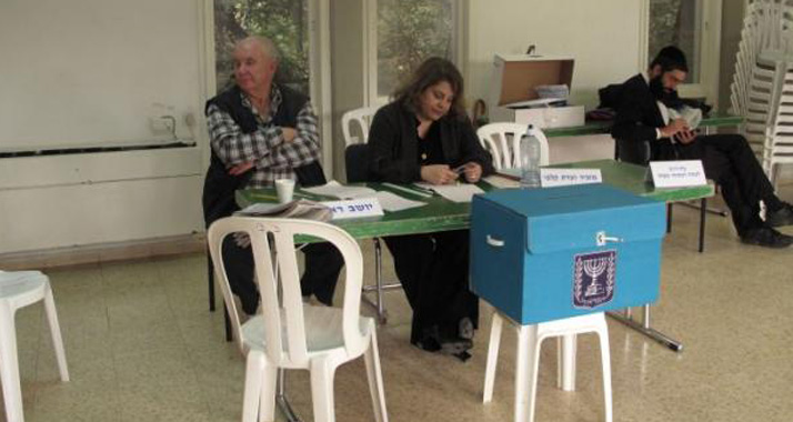 Ein Viertel der israelischen Wähler hat sich angesichts der Knessetwahlen noch nicht für eine Partei entschieden.