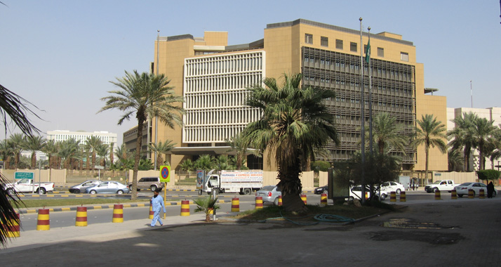 Das Finanzministerium in Riad unterstützt einmal mehr die Palästinensische Autonomiebehörde.
