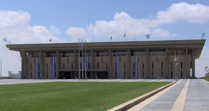 Neue Parteien und neue Abgeordnete werden ab Februar das Bild der Knesset bestimmen.