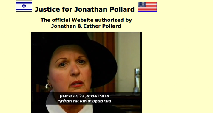 Esther Pollard bittet US-Präsident Barack Obama um Mitleid mit ihrem inhaftierten Ehemann.