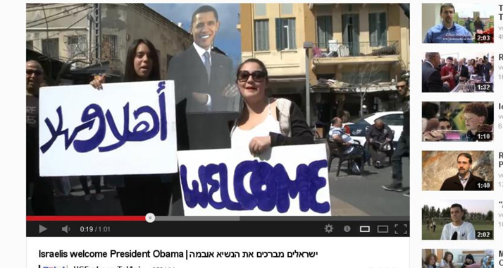 Bereits vor seiner Ankunft willkommen: Obama – hier als Pappfigur