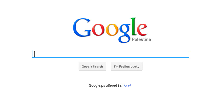 Die neue Kennzeichnung mit "Palästina" der palästinensischen Google-Seite ist der Grund für Israels Beschwerde.