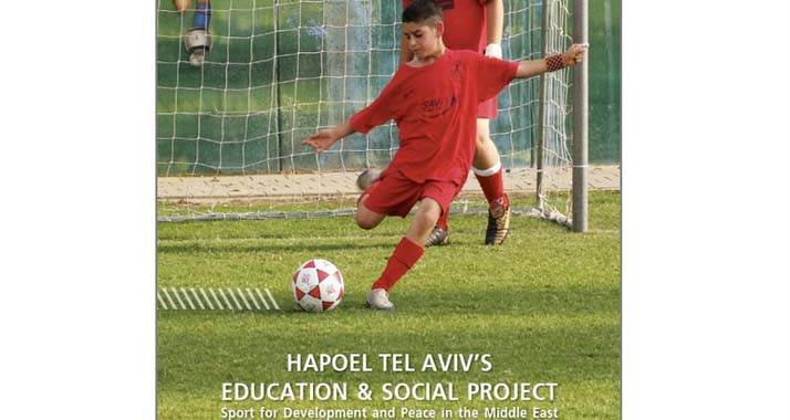 Bringt Araber und Juden auf dem Fußballfeld zusammen – die israelische Organisation "Mifalot".