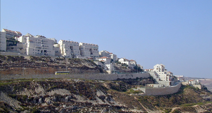 Siedlungen wie Givat Se'ev sollen von Verträgen zwischen den EU-Staaten und Israel künftig ausgeschlossen werden.
