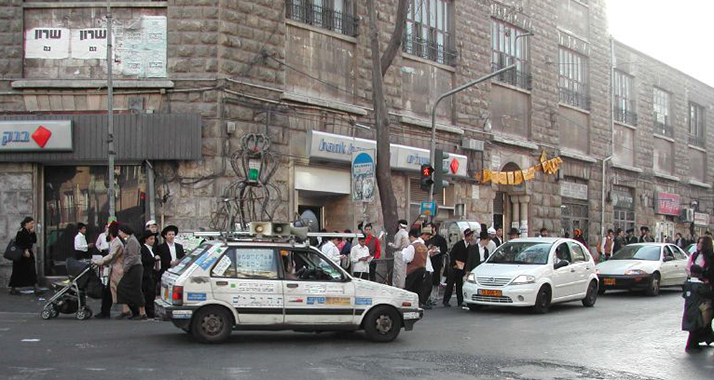 Im ultra-orthodoxen Jerusalemer Stadtteil Mea Schearim wurden vermehrt strenggläubige Soldaten von anderen Haredim angegriffen.