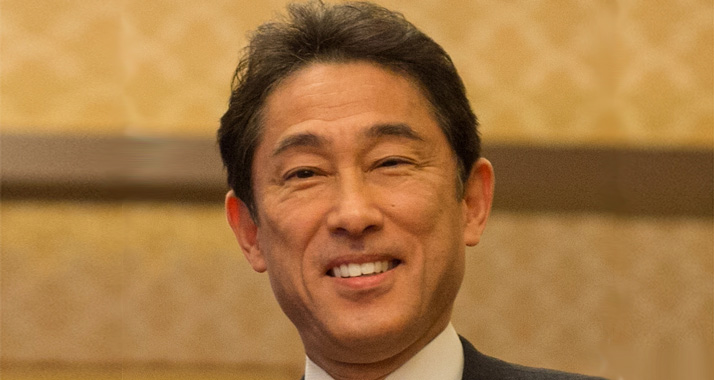 Der japanische Außenminister Kishida traf sich unter anderem mit Peres.