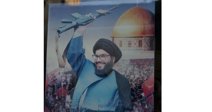 Hisbollah-Führer Nasrallah ruft zur Rückeroberung Palästinas und Jerusalems auf.