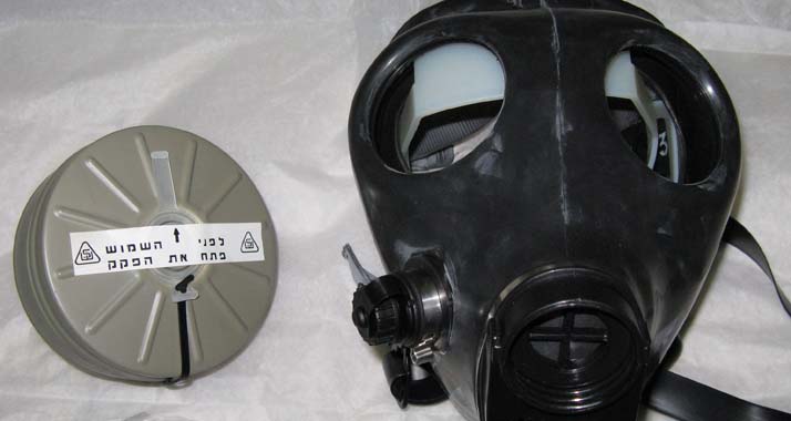 In Israel begehrt: Masken zum Schutz vor Giftgas.