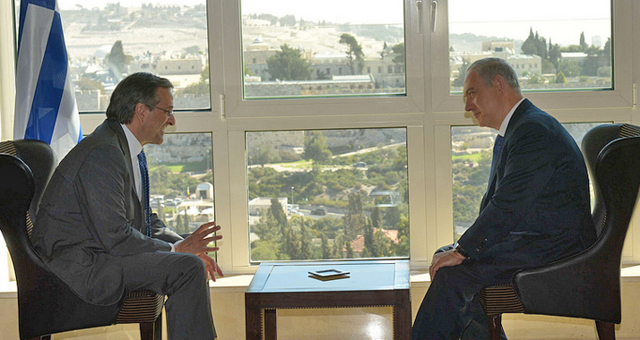 Treffen vor der Kulisse der Jerusalemer Altstadt: Samaras und Netanjahu.