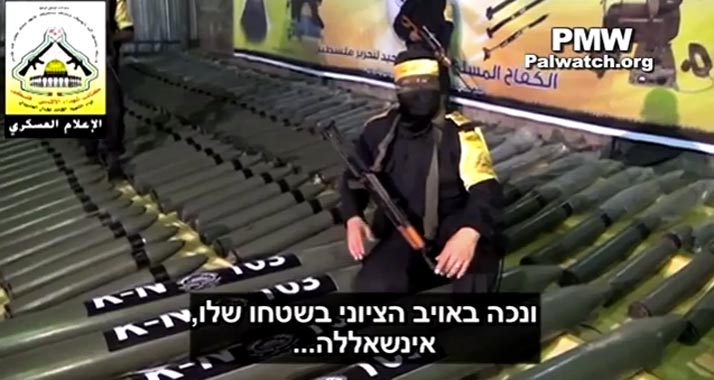 Terroristen der Al-Aksa-Märtyrer-Brigaden drohen Israel mit Raketenbeschuss und Entführungen.