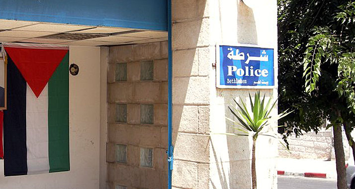 Bei einem Angriff auf eine palästinensische Polizeistation bei Bethlehem ist ein Beamter ums Leben gekommen. (Symbolbild)