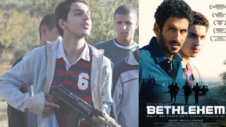 Die Hauptdarsteller Tsar Halevi (links auf Plakat) und Sahdi Marei (rechts auf Plakat) sind nur nebenberuflich Schauspieler.