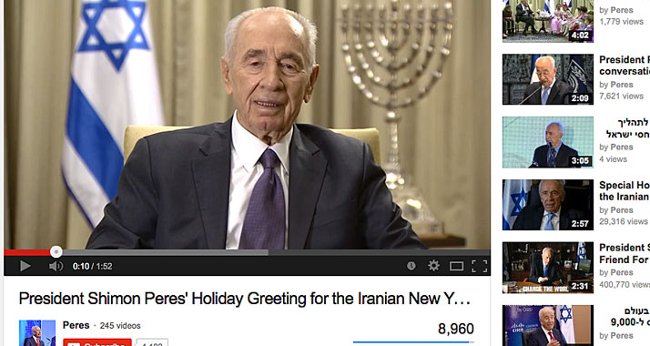 Israels Staatspräsident Peres wünscht den Iranern alles Gute für das persische neue Jahr.