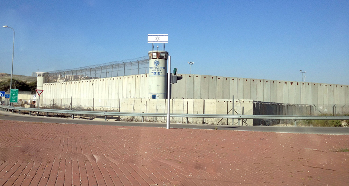 Das Ofer-Gefängnis in Israel
