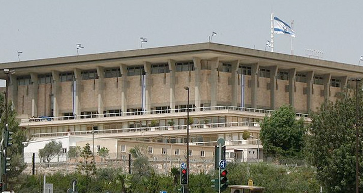 Die Knesset als Gastgeber: Erstmal tagte ein Gremium der OECD im israelischen Parlament.