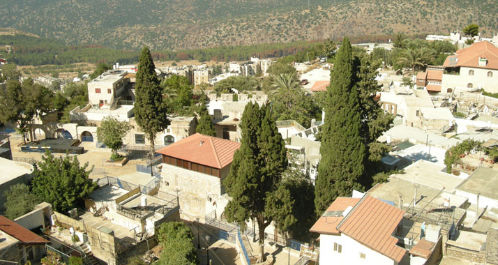 In einem Dorf nahe der Stadt Safed (Bild) kam es zu "Preisschild-Angriffen".