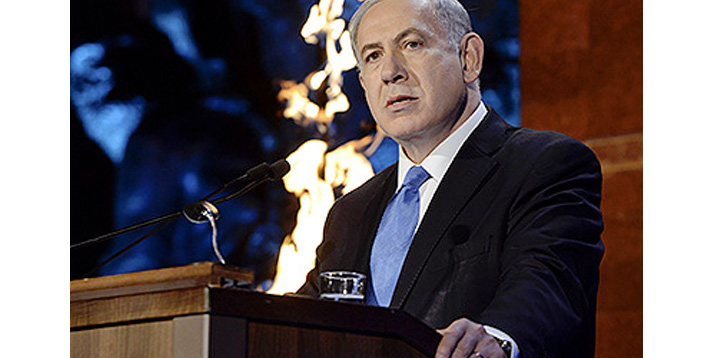 Netanjahu spricht zum Holocaust-Gedenktag in Yad Vashem.