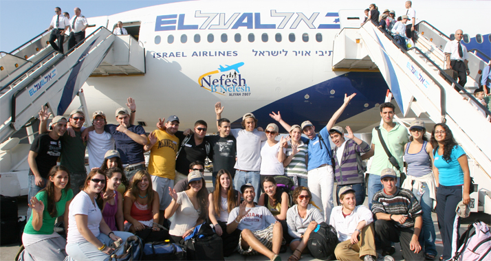 Die "Alijah" - die Einwanderung nach Israel – hat im Vergleich zum Vorjahr extrem zugenommen..