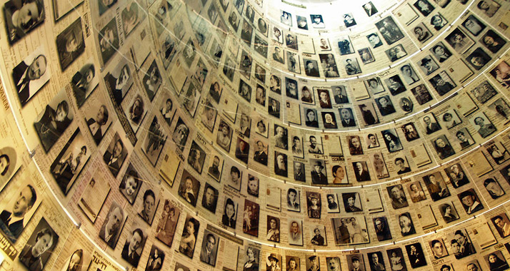 Die "Halle der Namen" in Yad Vashem: Die Jerusalemer Gedenkstätte beantwortet häufig gestellte Fragen zur Operation "Starker Fels".