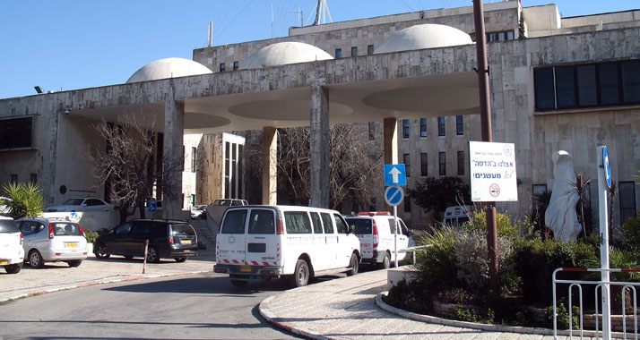 Das Anschlagsopfer konnte die Hadassah-Klinik auf dem Skopusberg nach 25 Tagen verlassen.