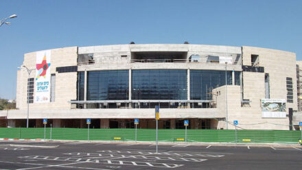 Die "Pajis Arena", auch "Jerusalem Arena" genannt, während ihres Baus