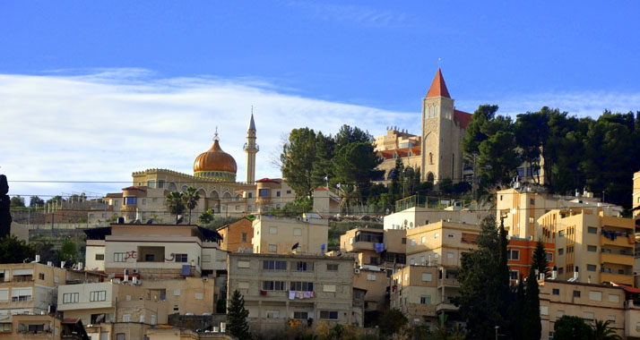 In Nazareth wird das Akademische Institut zu einer staatlichen Hochschule ausgebaut.