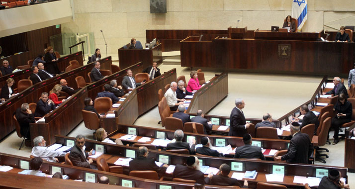 Die letzte Sitzung der 19. Knesset ...
