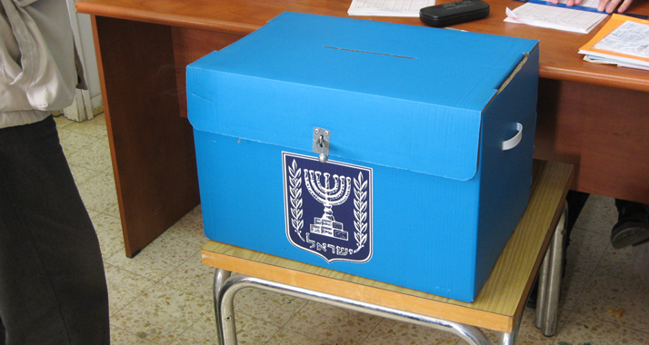 Der Countdown für die israelischen Parlamentswahlen läuft.