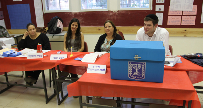 Die Wahllokale sind seit 22 Uhr israelischer Zeit geschlossen. (Archivbild)