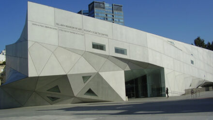 Die neue Internetseite präsentiert das Kunst-Museum in Tel Aviv und 55 weitere Museen.