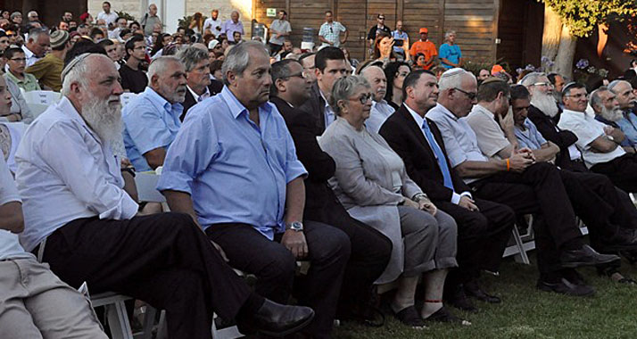 Zum Gedenken hatte Staatspräsident Rivlin ehemalige Gaza-Siedler in seine Residenz eingeladen.