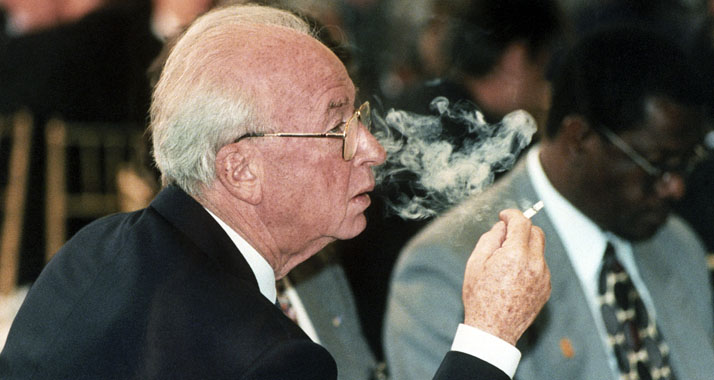 Jitzhak Rabin kurz vor seiner Ermordung bei einer Feier zum 50-jährigen Bestehen der Vereinten Nationen