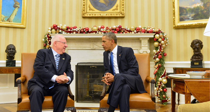 Herzlicher Plausch: Obama und Rivlin verstehen sich