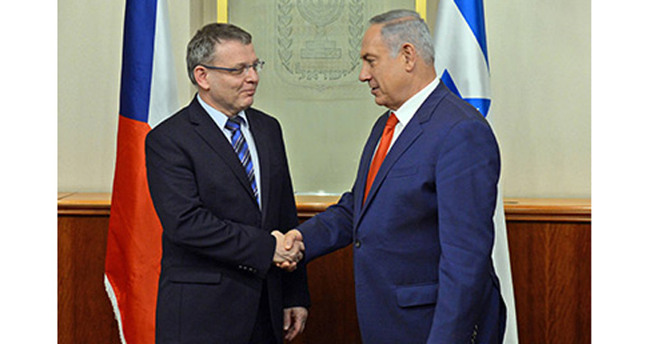 Tschechiens Außenminister Lubomir Zaoralek und Premier Netanjahu trafen in Jerusalem zusammen