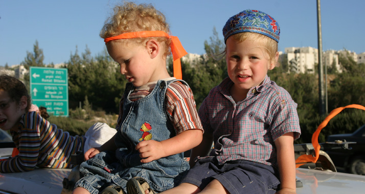 Die UNICEF-Studie hat die Lebenssituation ärmerer und besser situierter Kinder in Israel verglichen