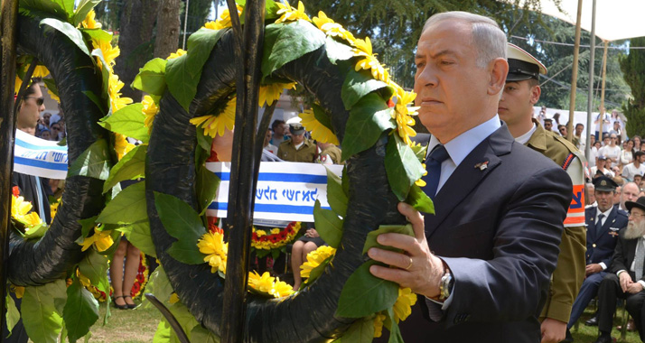 Premierminister Benjamin Netanjahu bei der Gedenkveranstaltung für die Gefallenen und Terror-Opfer am Herzlberg