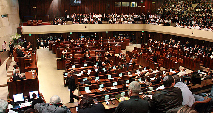 Die Knesset beschloss am Mittwoch ein neues Anti-Terror-Gesetz (Archivbild)