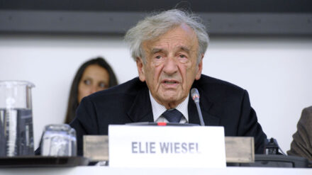 In der Welt anerkannt, in Israel unbekannt: Elie Wiesel (1928–2016)